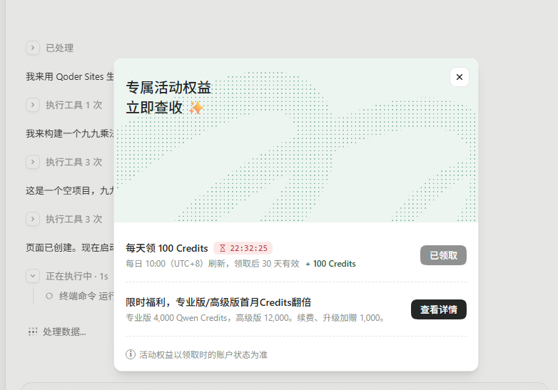 f673fbf7-3910-4e5b-897b-1abe85528468